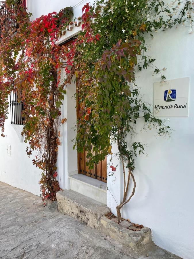 La Parra Apartment Grazalema